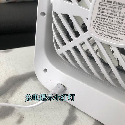 小电风扇学生上课静音持久可爱桌面小型宿舍迷你usb可充电小风扇 商品图3