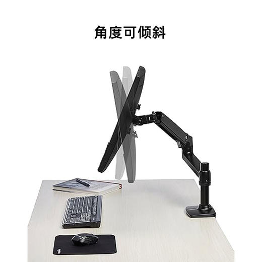亚马逊自营Amazon basics 12KG美国加强标准显示器支架/桌面安装 商品图2