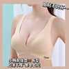 女士文胸冰丝前开扣无痕无感美背内衣2825 商品缩略图4