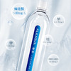 统一ALKAQUA爱夸饮用天然矿泉水570ml/瓶 商品缩略图2