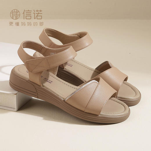 信诺 真皮舒适女鞋 2024新款夏季妈妈鞋中年女士外穿软底防滑凉鞋L260-2 商品图1