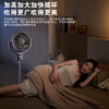 【2024年新品】艾美特（AIRMATE）海洋系列空气循环扇家用节能电风扇落地式台立两用桌面换气降浊风扇轻音加高落地扇FA18-X113 商品缩略图3