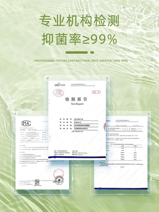 【精致快感五部曲】 5盒（34支）宠小妹五部私处护理·快感定制·抑菌修复·精致滋润 商品图1