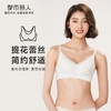 都市丽人自然舒适内衣女蕾丝文胸B杯适穿3/4杯中厚无钢圈三排扣LB42D4 商品缩略图0