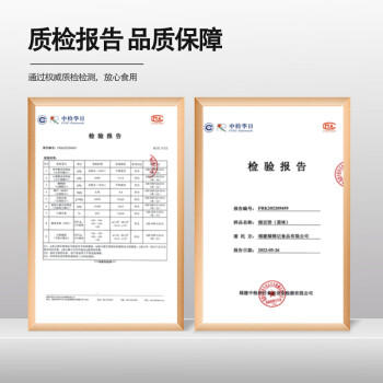 猪兄绿豆饼3斤雪媚娘中式糕点心面包早餐休闲零食节日送长辈礼盒装 商品图0