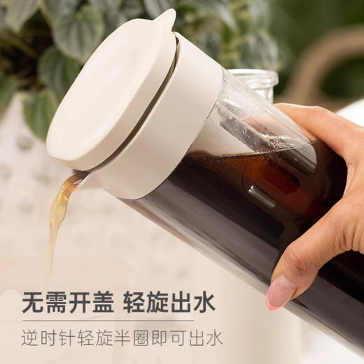 zuutii冷水壶咖啡冷萃壶大容量凉水壶1.2L春日粉 商品图2
