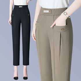 SMZ15842 2024冰凉哈伦裤女夏季薄款高腰显瘦垂感中年妈妈九分萝卜休闲裤子