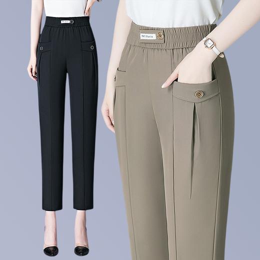 SMZ15842 2024冰凉哈伦裤女夏季薄款高腰显瘦垂感中年妈妈九分萝卜休闲裤子 商品图0