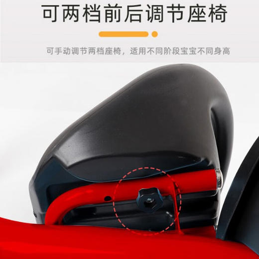 AIrud(艾瑞迪）儿童三轮脚踏车HB-AMS01 多色可选 商品图4