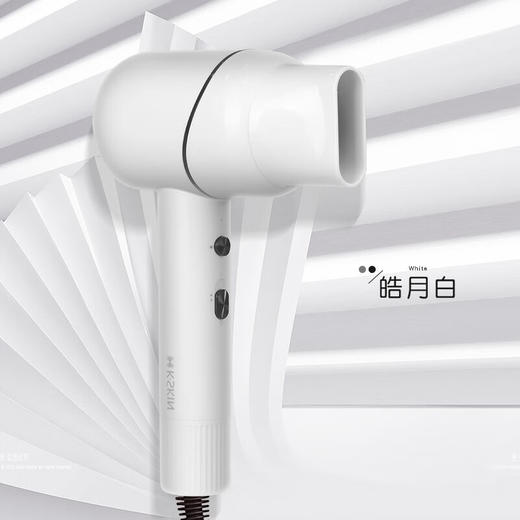 金稻电吹风机负离子家用 2000W负离子速干护发 KD318 商品图1