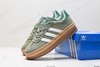 阿迪达斯Adidas Gazelle Bold W厚底休闲运动板鞋ID6998女鞋 商品缩略图7