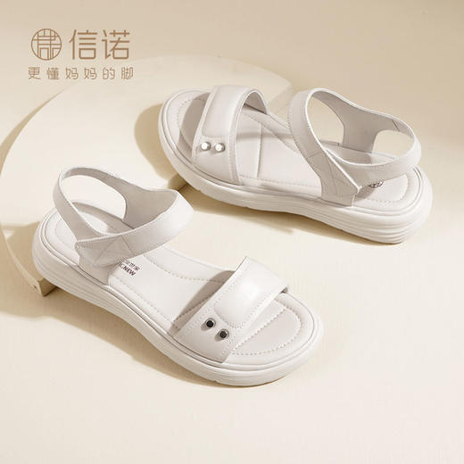 信诺真皮轻软凉鞋女士新款夏季厚底平底舒适防滑妈妈超软低跟女鞋L323-19 商品图4