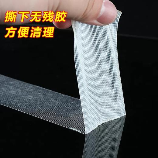 双面布基胶带   强力高粘度婚庆酒楼展会装饰墙面用地毯胶布基双面胶 商品图3