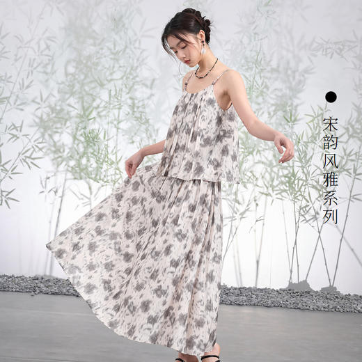 三彩【移花弄影】2024夏季新款新中式套装吊带高腰半身裙宽松长裙C 商品图1