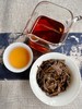 【AN】云南临沧 古树红茶 好品质口粮茶 商品缩略图1