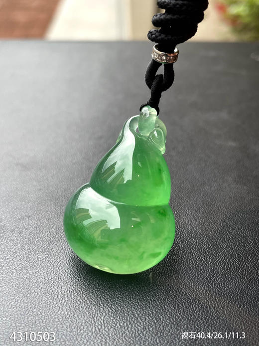 高冰艳绿葫芦吊坠【4310503】具体价格微信咨询 商品图5
