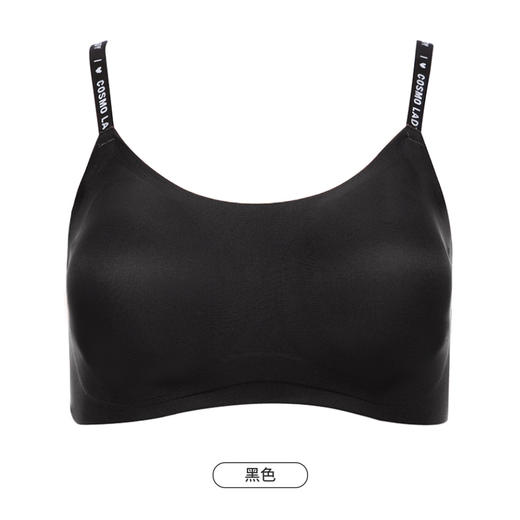 都市丽人Vbra内衣无痕背心内衣女泳布文胸无尺码抹胸薄款无钢圈无排扣LB463K 商品图9