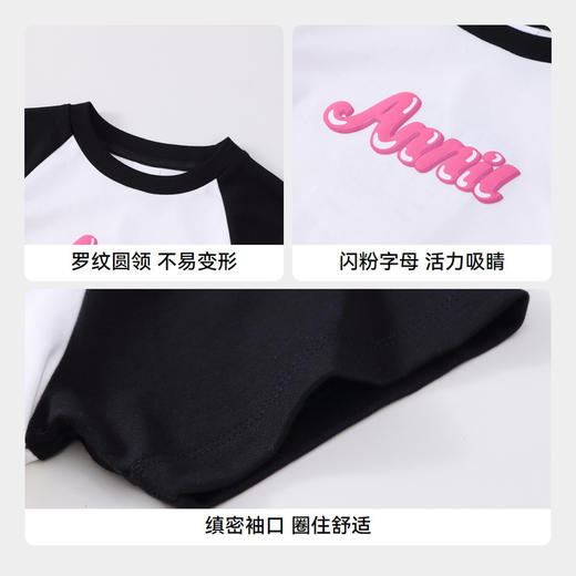 女童修身全棉T圆领短袖新款夏季安奈儿童装实体店同款AG421768 商品图4