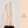 【买一送一 丝袜女薄款 防勾丝耐穿黑丝袜夏季】0d连裤袜光腿神器 不掉档女菠萝袜 商品缩略图5