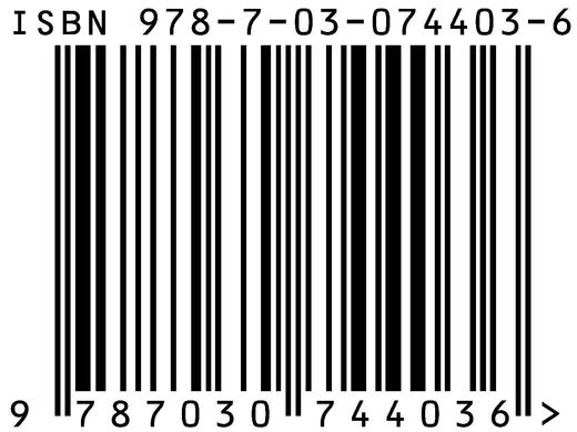 皮肤科治疗学（第4版） 商品图1