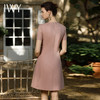 IWY/夏季短袖连衣裙女高级感小个子长裙藕粉色收腰职业通勤工作服Q1061 商品缩略图4