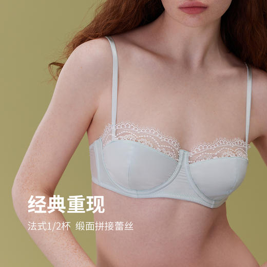 弗利少女缎面蕾丝拼接内衣法式复古1/2杯可拆卸胸垫小胸文胸套装 商品图3
