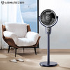 【2024年新品】艾美特（AIRMATE）海洋系列空气循环扇家用节能电风扇落地式台立两用桌面换气降浊风扇轻音加高落地扇FA18-X113 商品缩略图9