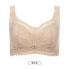 都市丽人完美包容大罩杯内衣女蕾丝文胸CD杯适穿3/4杯超薄款速干软钢圈四排扣LB43J3 商品缩略图12