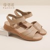 信诺 真皮舒适女鞋 2024新款夏季外穿平跟中年妈妈鞋一字带女凉鞋L368-11 商品缩略图2