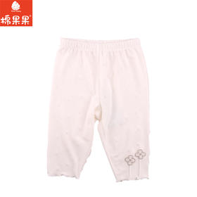 棉果果夏季新品女童提花汗布七分打底裤M222206224238