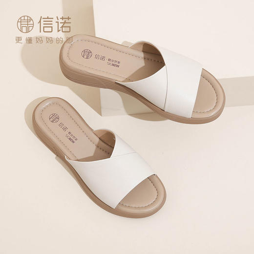 信诺 真皮舒适女鞋 2024新款夏季软底中老年妈妈鞋平底外穿凉拖鞋L260-8 商品图0