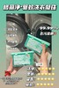 「19.9元到手100颗！拼团同款」格丽净驱蚊洗衣凝珠 防蚊洗衣球婴幼儿洗衣凝珠去污去渍居家日用 商品缩略图3