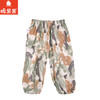 棉果果夏季新品男童爽滑梭织九分裤M212208324288 商品缩略图3