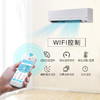【国补15%】三菱电机 WX系列 新1级能效WIFI智能控制 全域慧眼Plus 变频冷暖空调挂机 2匹 一级能效 MSZ-WX18VFK/WX20VFK/WX25VFK 商品缩略图1