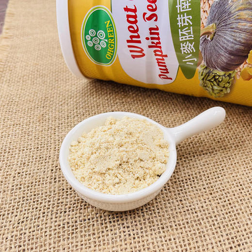 欧谷林小麦胚芽南瓜粉 科学配比 粉质细腻易冲泡 商品图4