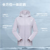 探路者女式连帽针织皮肤衣TAZZAM82518 商品缩略图3