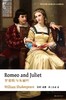 牛津英文经典：罗密欧与朱丽叶 商品缩略图0