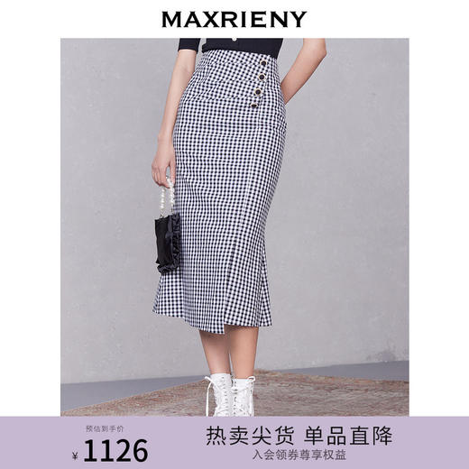 MAXRIENY格纹抽褶半身裙女春款复古通勤包臀短裙(货号:MC87SK267) 商品图0