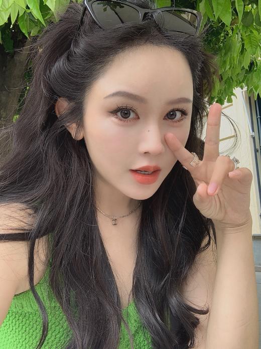 Read Nameless /葱绿针织吊带 商品图1