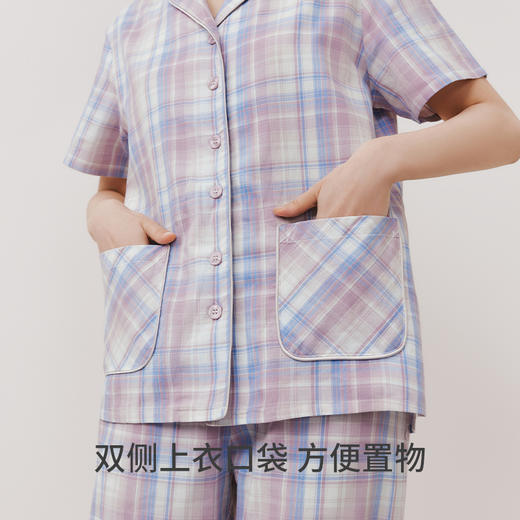 Threegun三枪 【纯棉】彩格翻领开襟短袖长裤女士家居套睡衣家居服-82232D011 商品图7