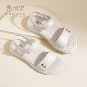 信诺真皮轻软凉鞋女士新款夏季厚底平底舒适防滑妈妈超软低跟女鞋L323-19