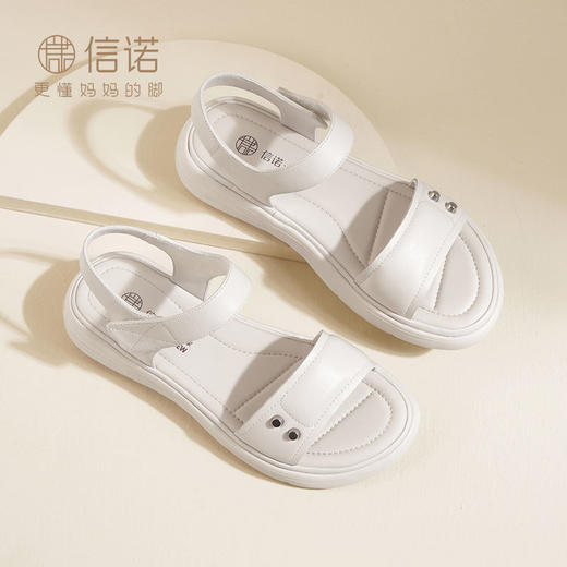 信诺真皮轻软凉鞋女士新款夏季厚底平底舒适防滑妈妈超软低跟女鞋L323-19 商品图0