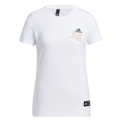 4064048792750   阿迪达斯adidas	 短袖女2021夏季新款宽松运动服休闲T恤半袖上衣 商品图1