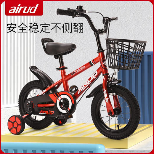 AIrud(艾瑞迪）儿童12寸自行车红色/天蓝色 商品图1