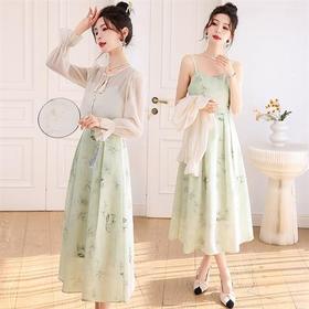 【预订·最迟6天发货】国风套装女2024新款春夏新中式流苏盘扣开衫印花吊带连衣裙两件套