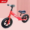 AIrud(艾瑞迪）儿童滑步平衡车（AMS711-5 ） HB-AWH05红色 商品缩略图3