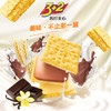 康师傅 3+2苏打夹心饼干 香草巧克力味500g 休闲零食 下午茶 商品缩略图3