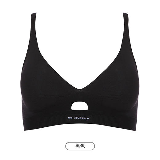 都市丽人Vbra内衣深V领口内衣女罗纹锦泳文胸无尺码3/4杯中厚无钢圈三排扣LB462K 商品图10