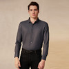 YvesFigarau伊夫·费嘉罗休闲长袖衬衫962311 商品缩略图3