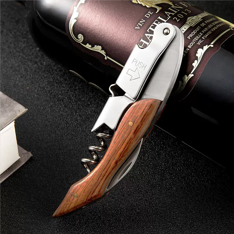 品酒坊红酒开瓶器不锈钢多功能海马刀高端便携酒刀